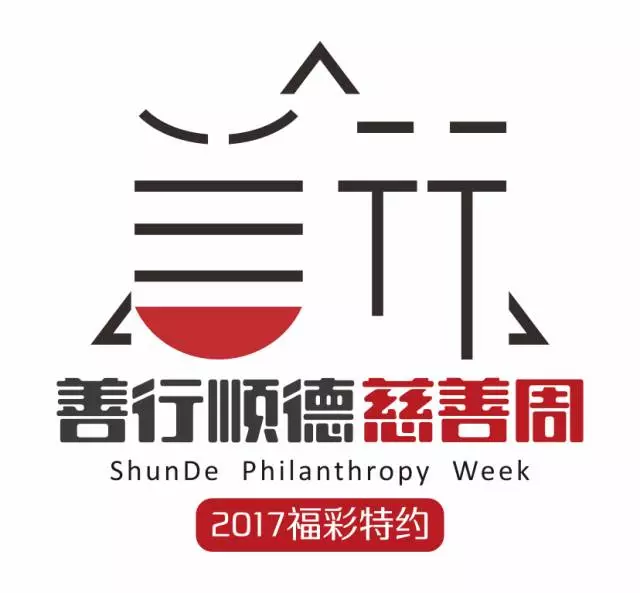 1503889434269917.png logo.png