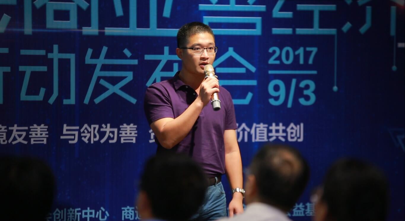 1504755790322480.jpg 11叶绿体b.jpg