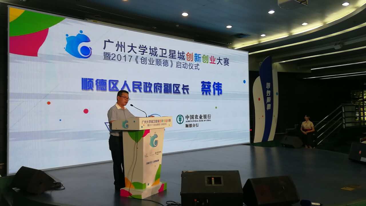 1505469326481781.jpg 微信图片_20170914114659.jpg