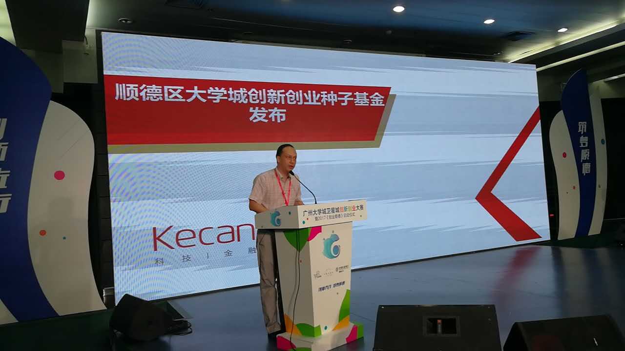 1505469362493993.jpg 微信图片_20170914113302.jpg