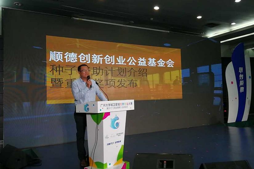 1505469387865277.jpg 微信图片_20170914113219.jpg
