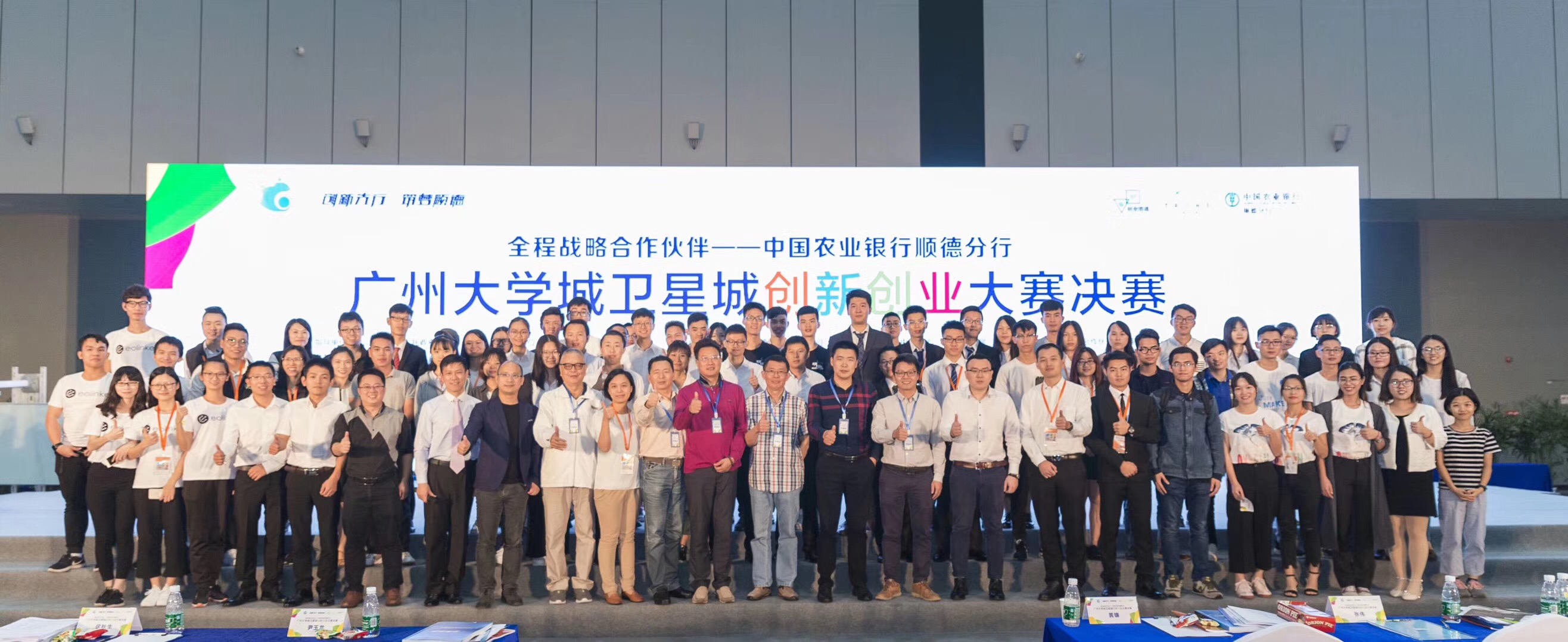 1511244476649204.jpg 微信图片_20171120154026.jpg