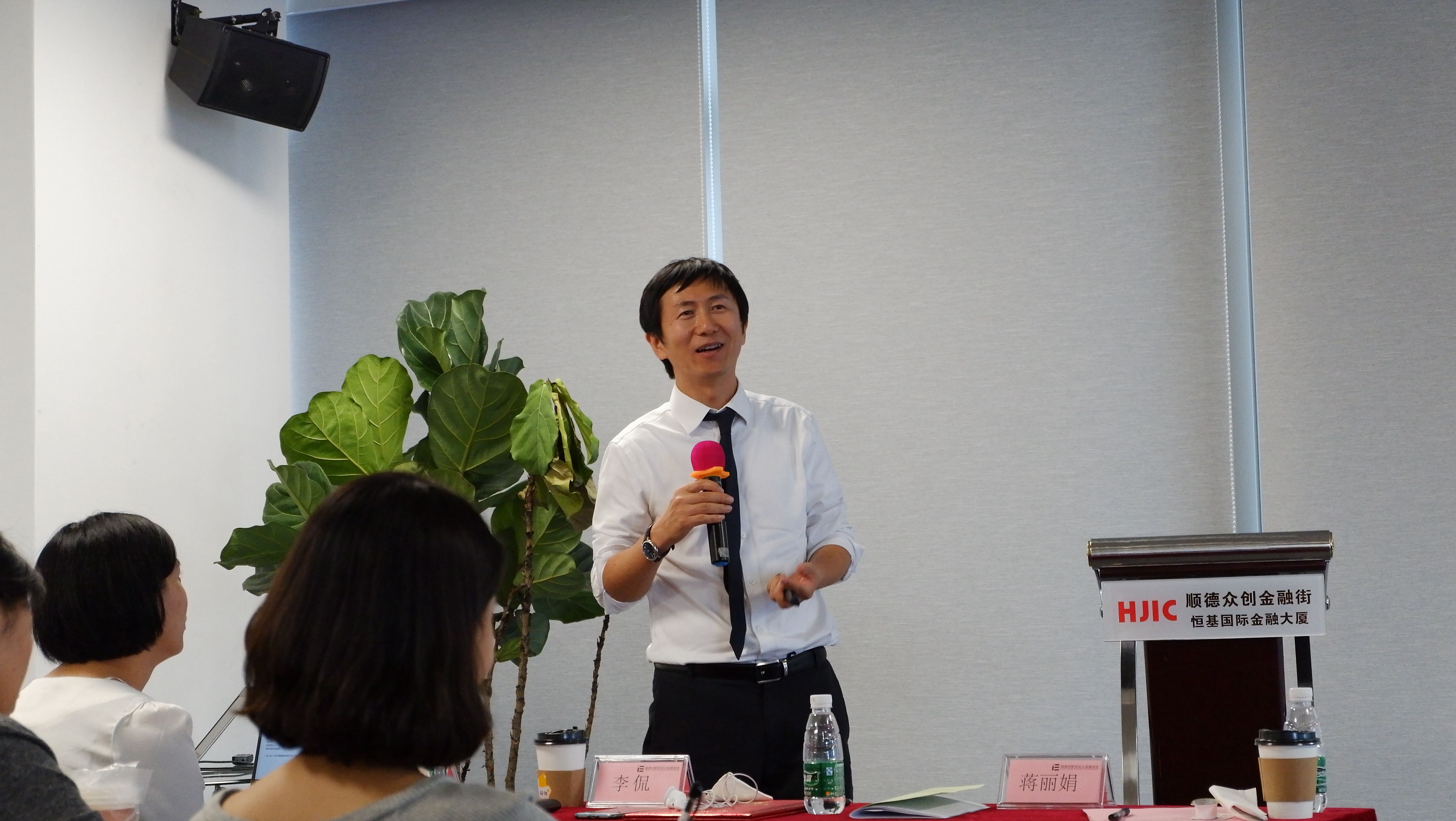 1512546042457421.jpg 训练营11.jpg