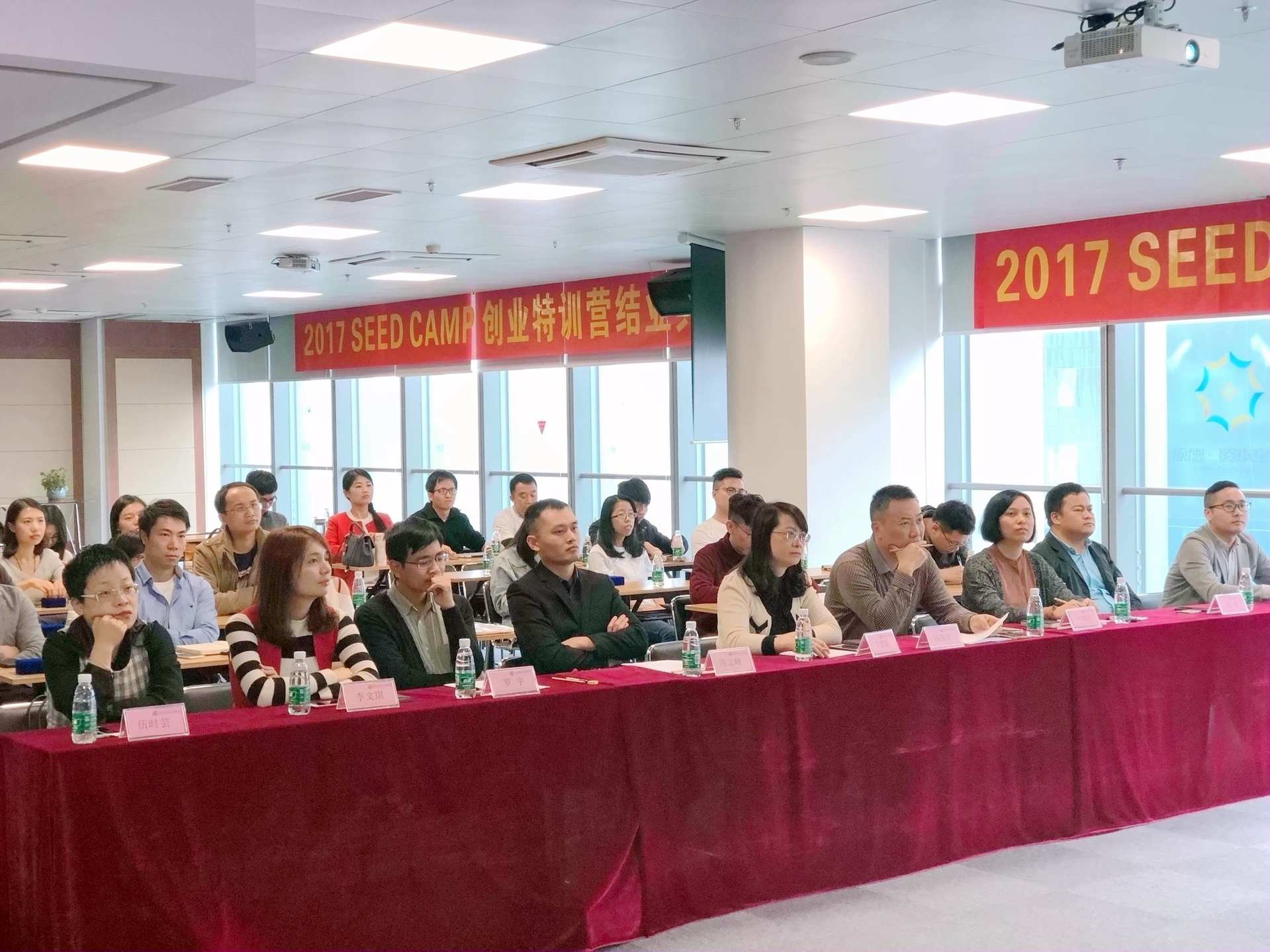 训练营3.jpg