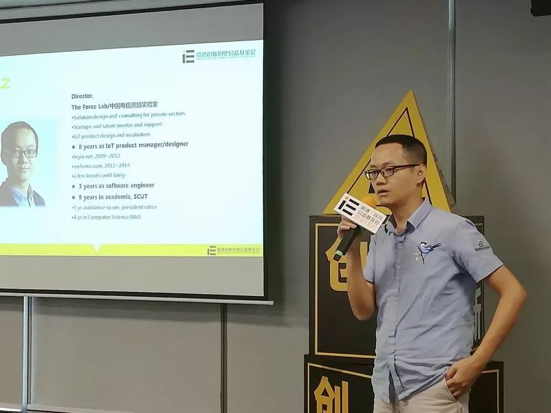 微信图片_20180817160308.jpg