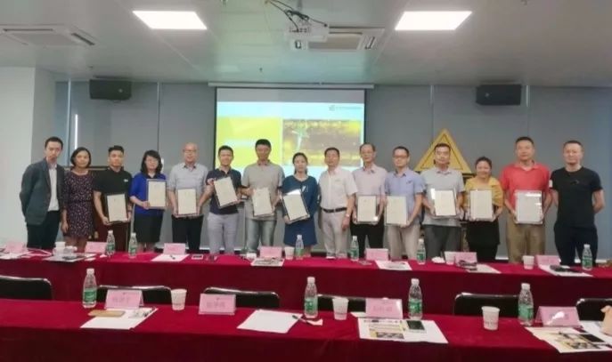 微信图片_20180817160313.jpg