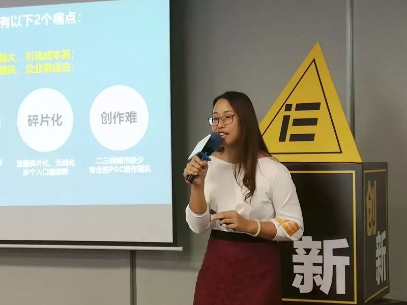 微信图片_20180817161351.jpg