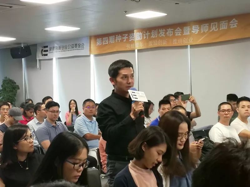 微信图片_20180817161730.jpg