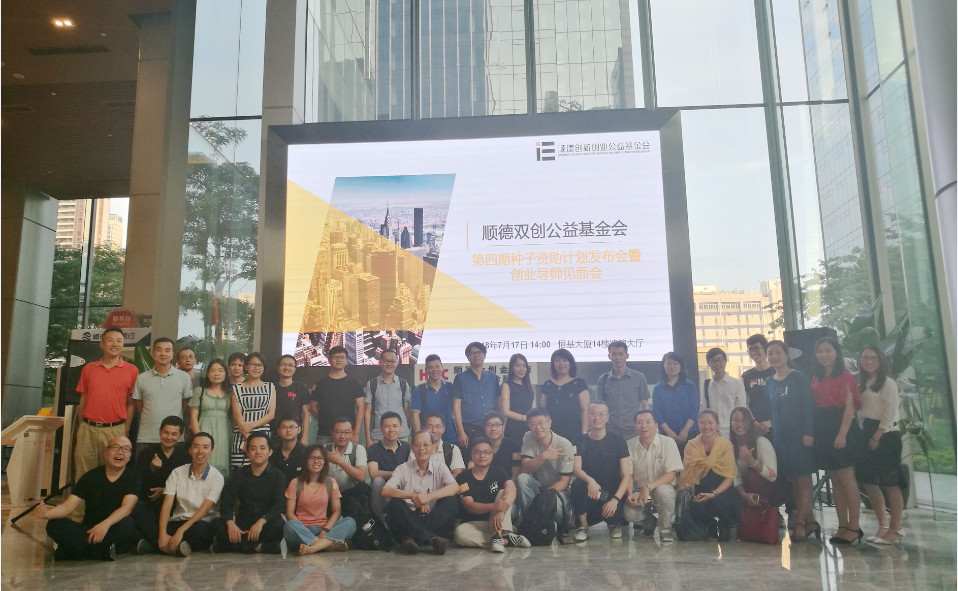 微信图片_20180817163359.jpg