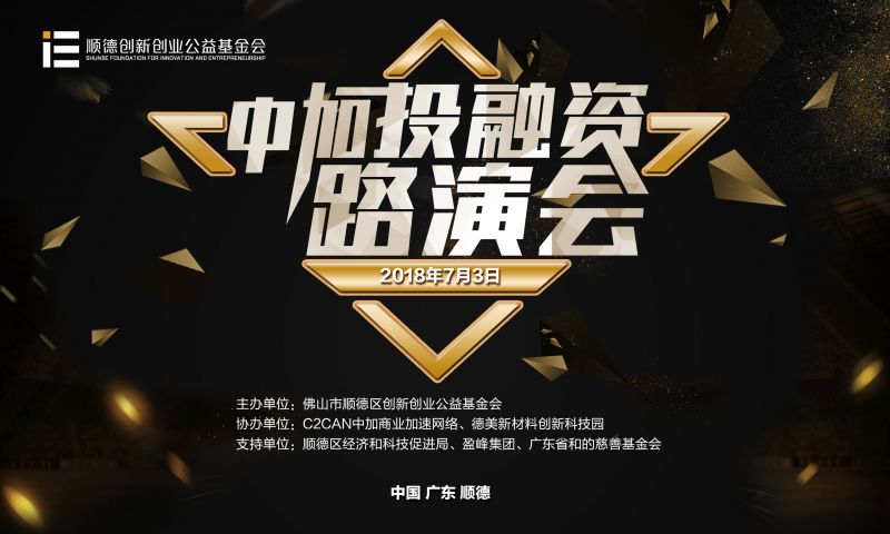 微信图片_20180820103854.jpg