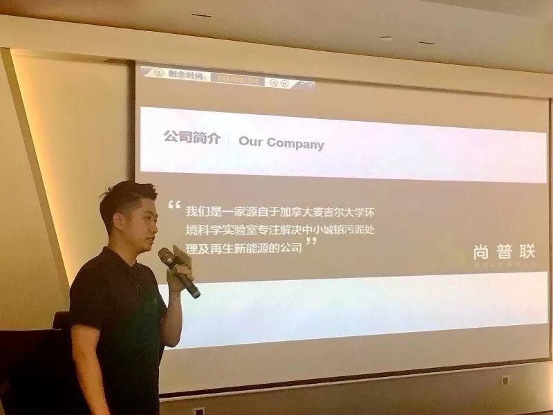 微信图片_20180820105742.jpg