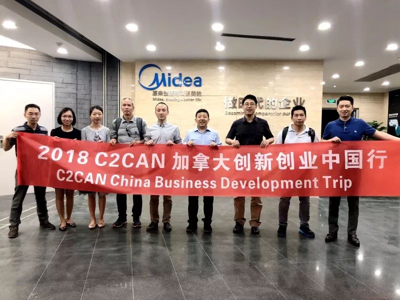 微信图片_20180820110013.jpg