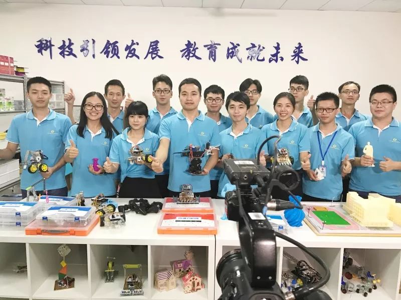 微信图片_20180820142739.jpg
