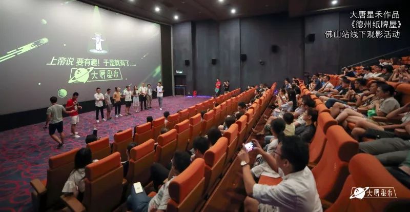 微信图片_20180820142859.jpg