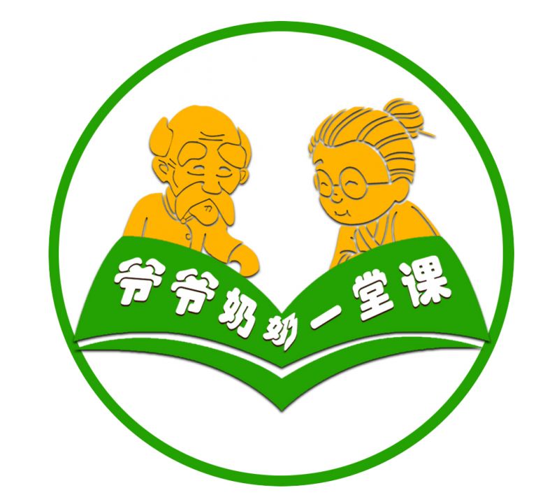 微信图片_20180820143123.jpg