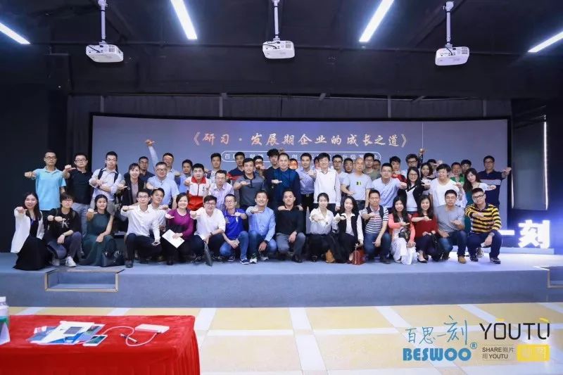 微信图片_20180820143332.jpg
