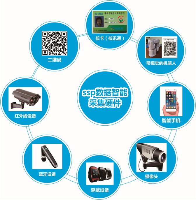 微信图片_20180820143621.jpg