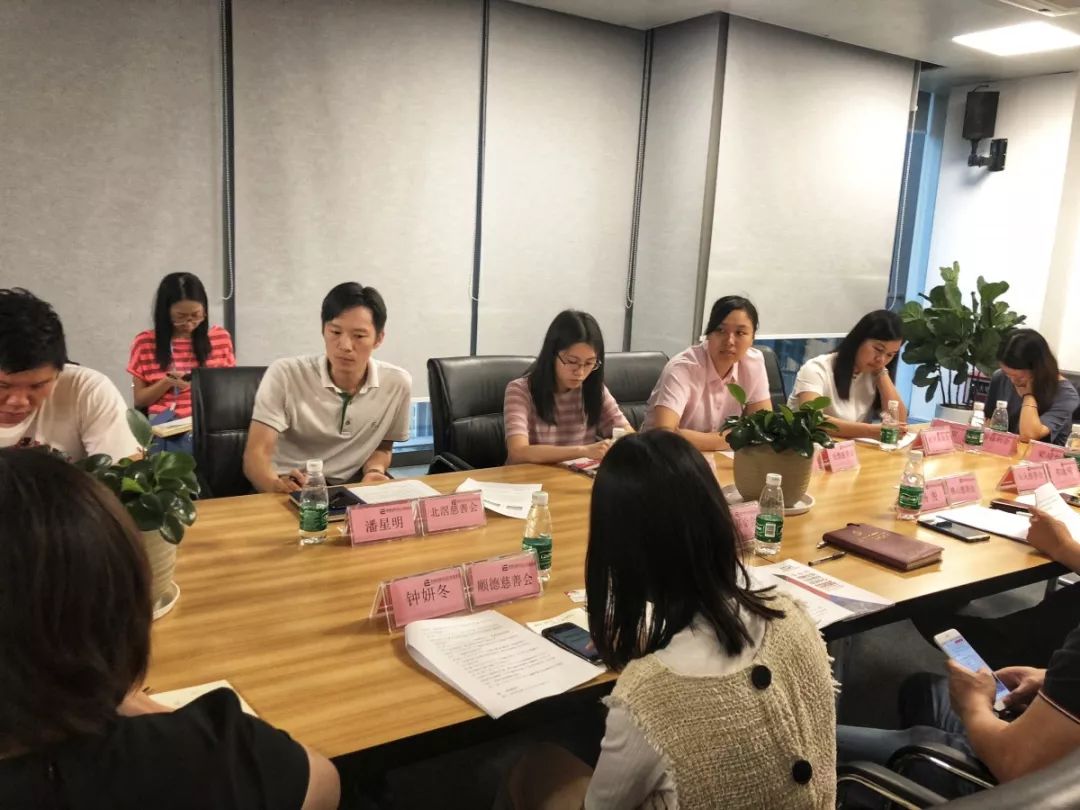 微信图片_20181106161321.jpg