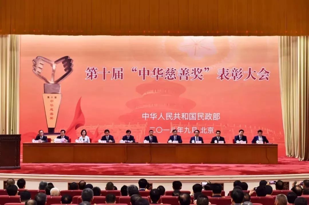 1541493758704867.jpg 微信图片_20181106164224.jpg