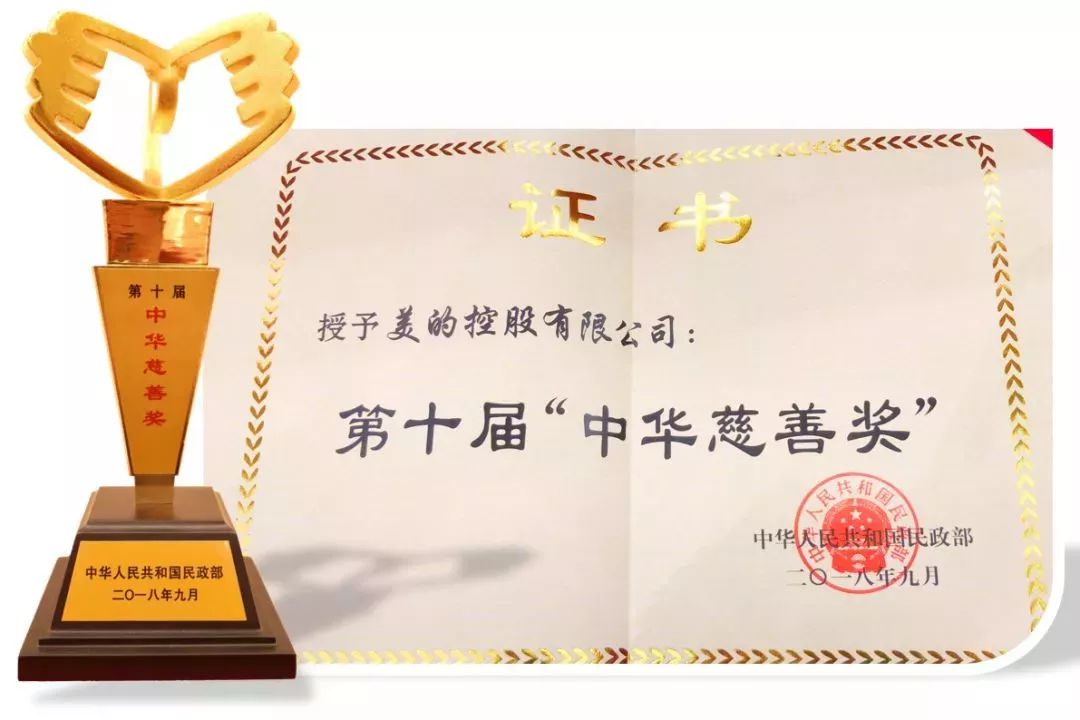 1541493808267730.jpg 微信图片_20181106164313.jpg