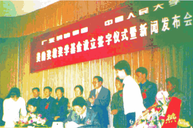 1541493916869836.gif 微信图片_20181106164451.gif
