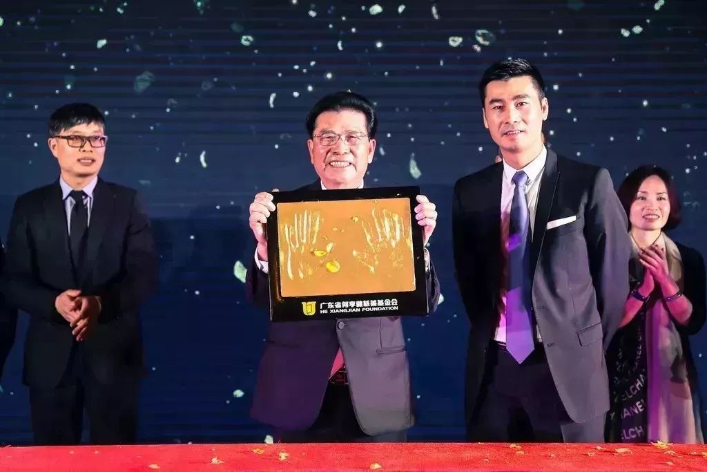 1541494024725087.jpg 微信图片_20181106164651.jpg