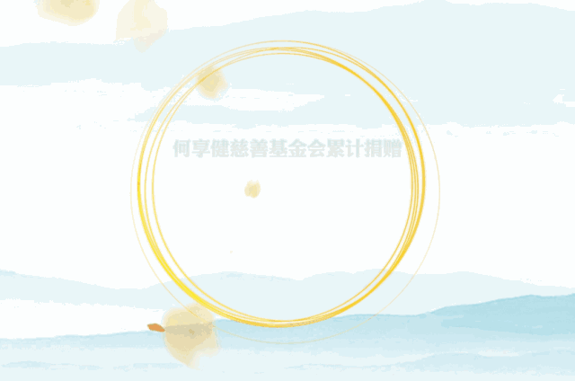 1541494067809280.gif 微信图片_20181106164720.gif