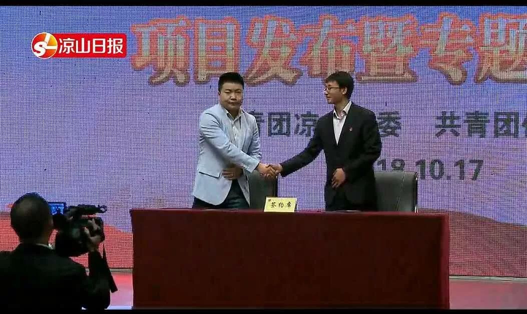 1541668650838244.jpg 微信图片_20181108171718.jpg
