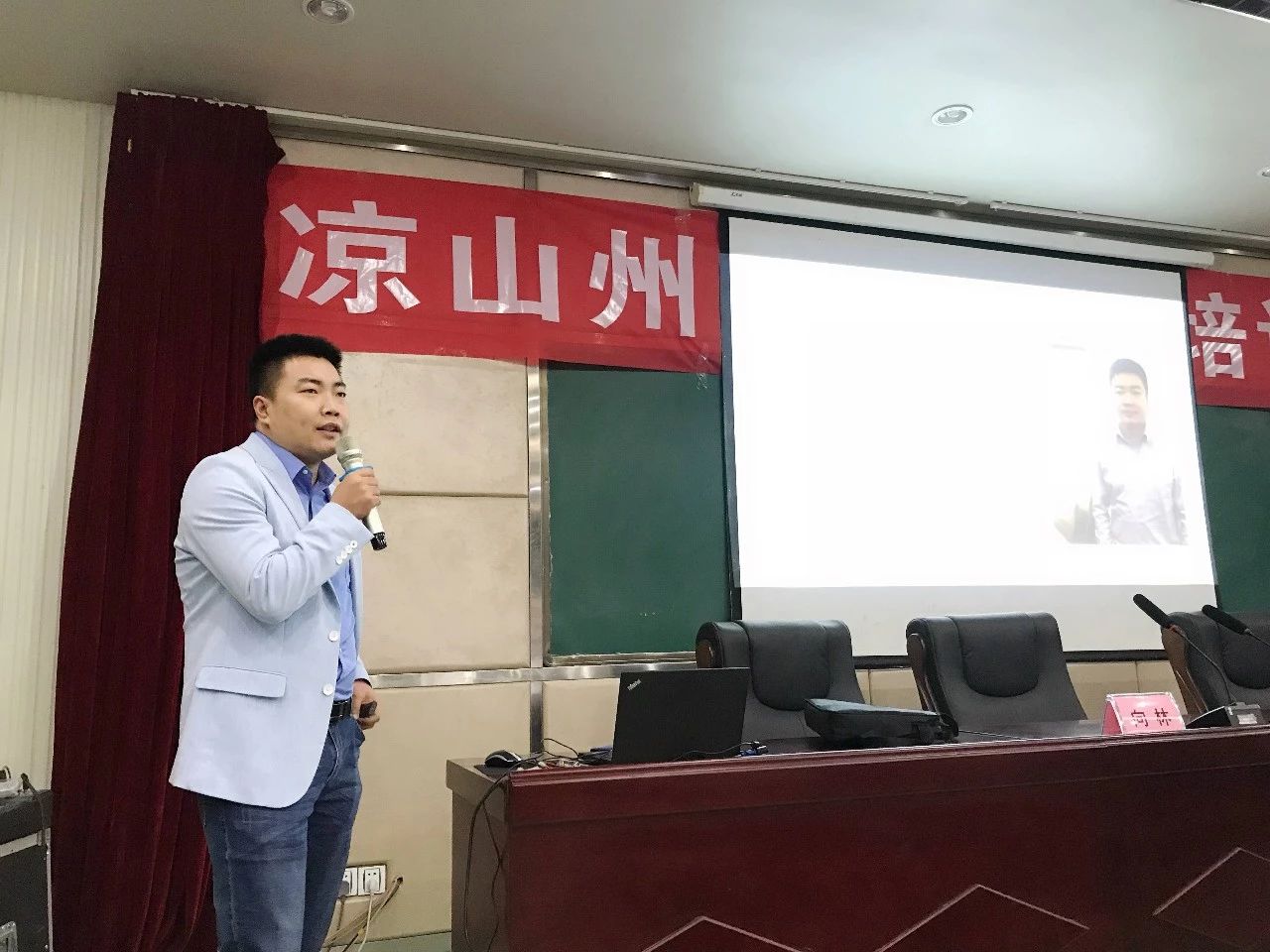 1541668852218129.jpg 微信图片_20181108172039.jpg