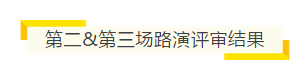 1541733133843828.png 微信截图_20181109111202.png