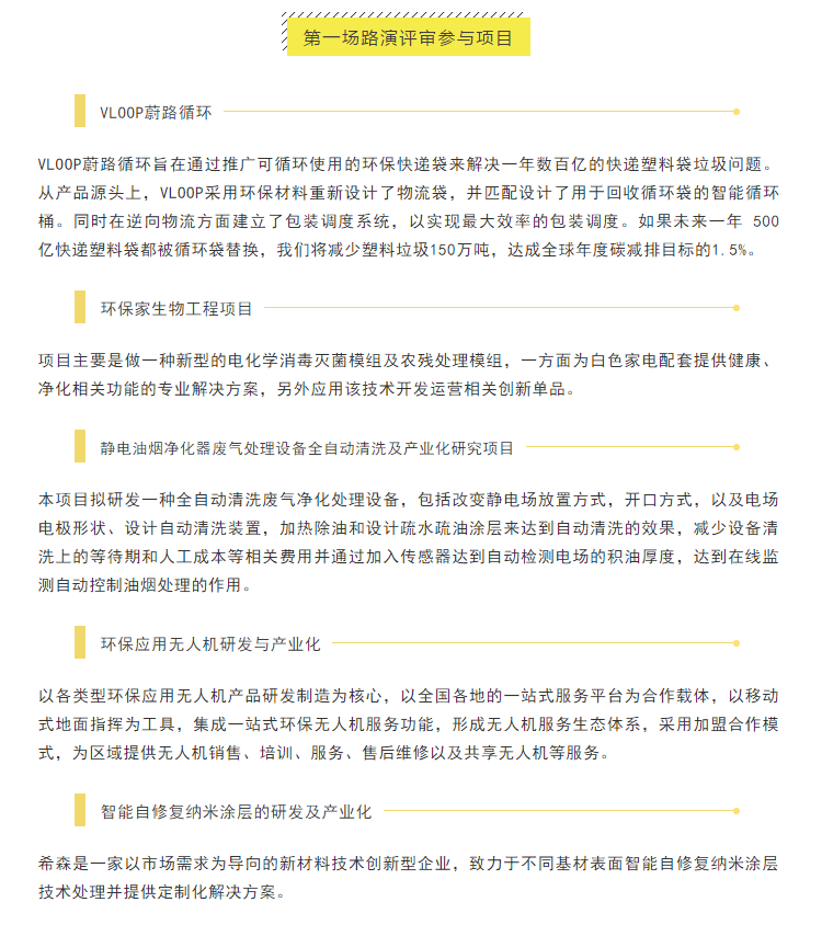 1541734514782606.png 微信截图_20181109113452.png