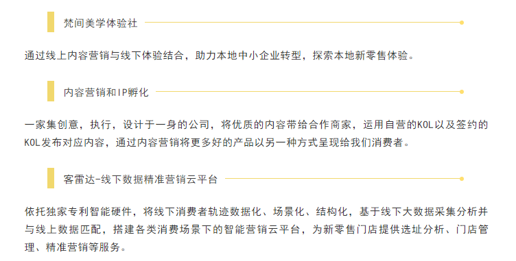 1541734594267999.png 微信截图_20181109113627.png