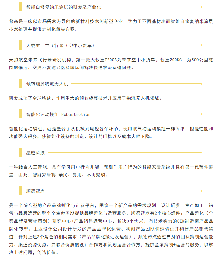 1541734818682991.png 微信截图_20181109114003.png
