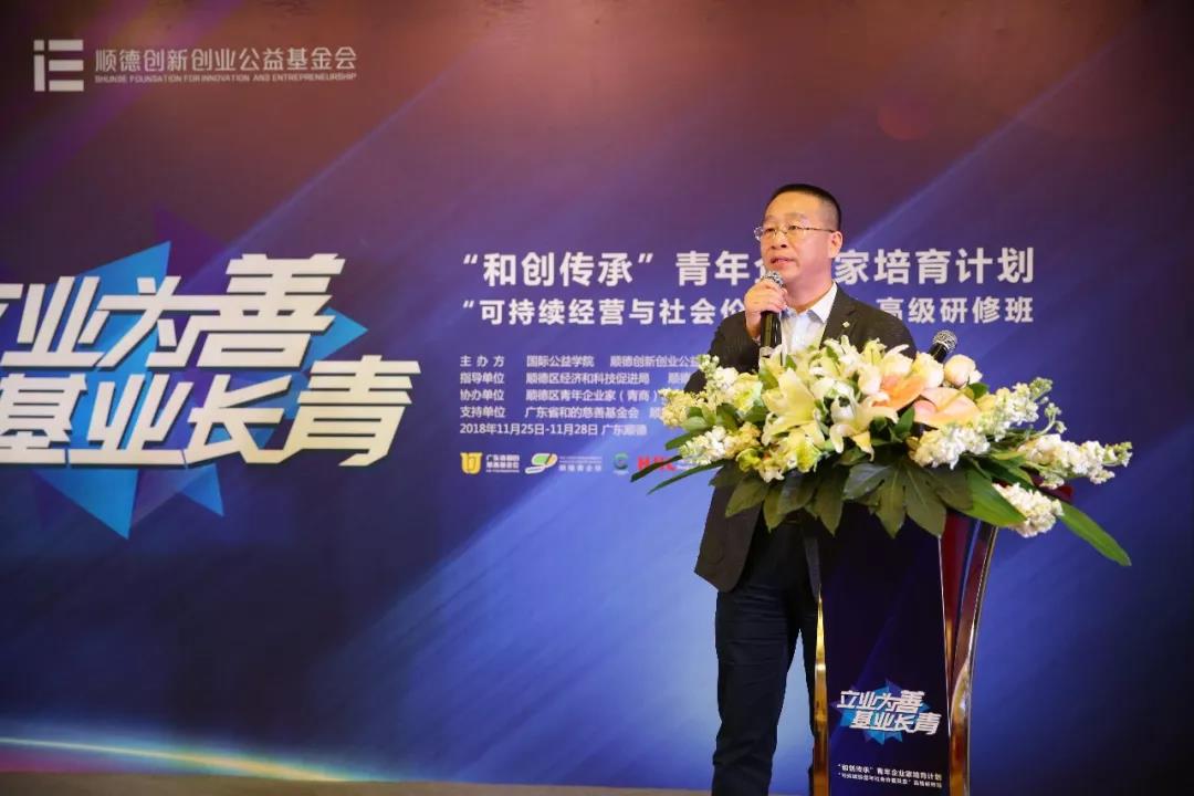 微信图片_20181203102742.jpg