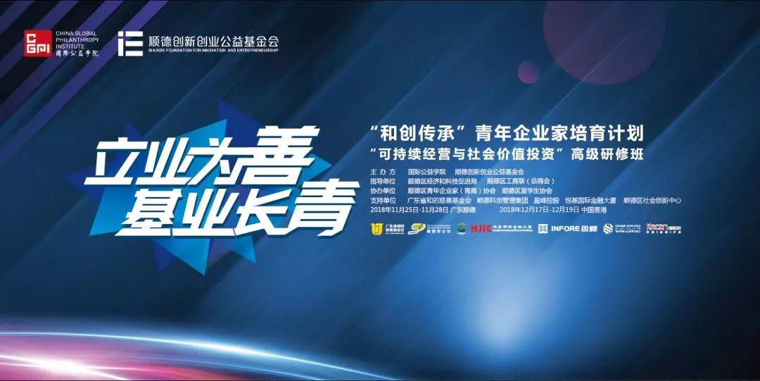 微信图片_20181203103024.jpg