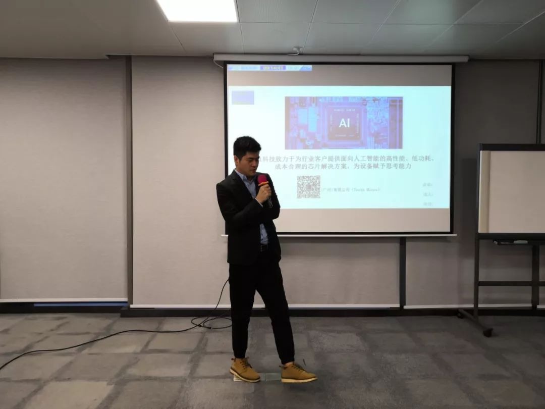 微信图片_20181210163012.jpg