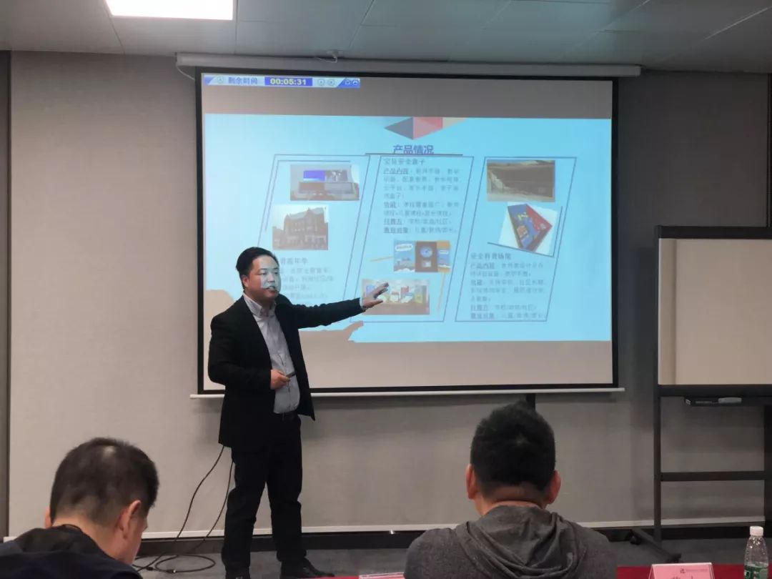 微信图片_20181210163033.jpg