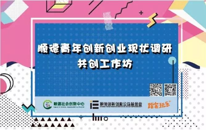 微信图片_20181220092747.jpg
