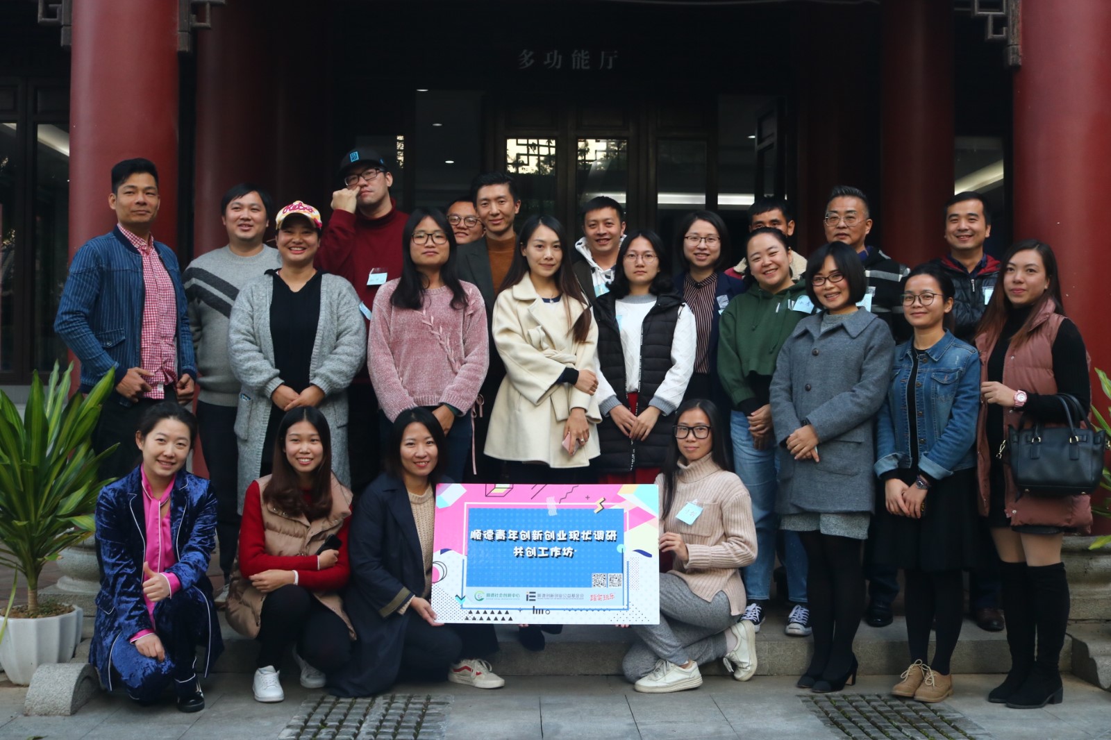 微信图片_20181219094643.jpg