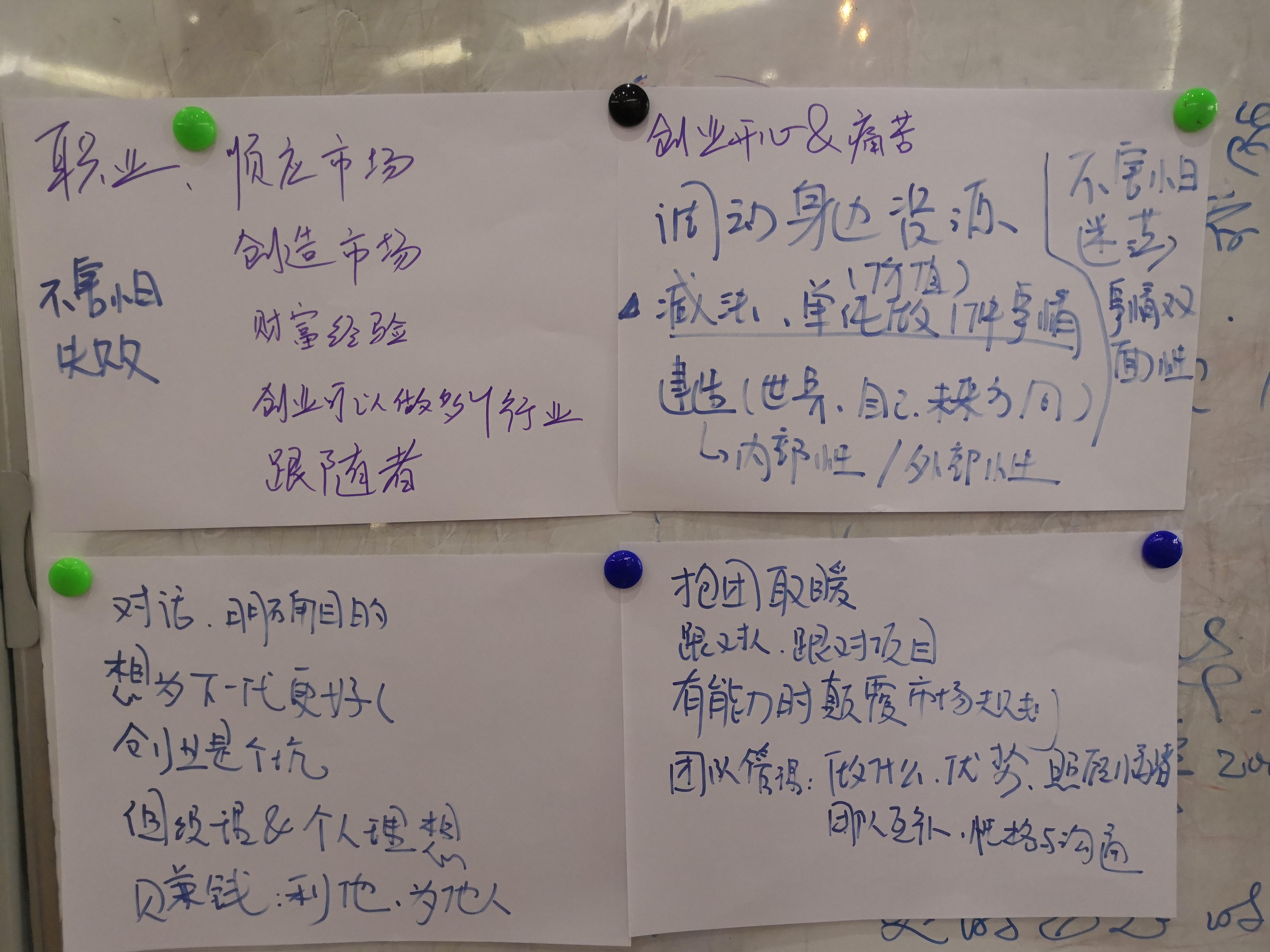微信图片_20181219143751_副本.jpg