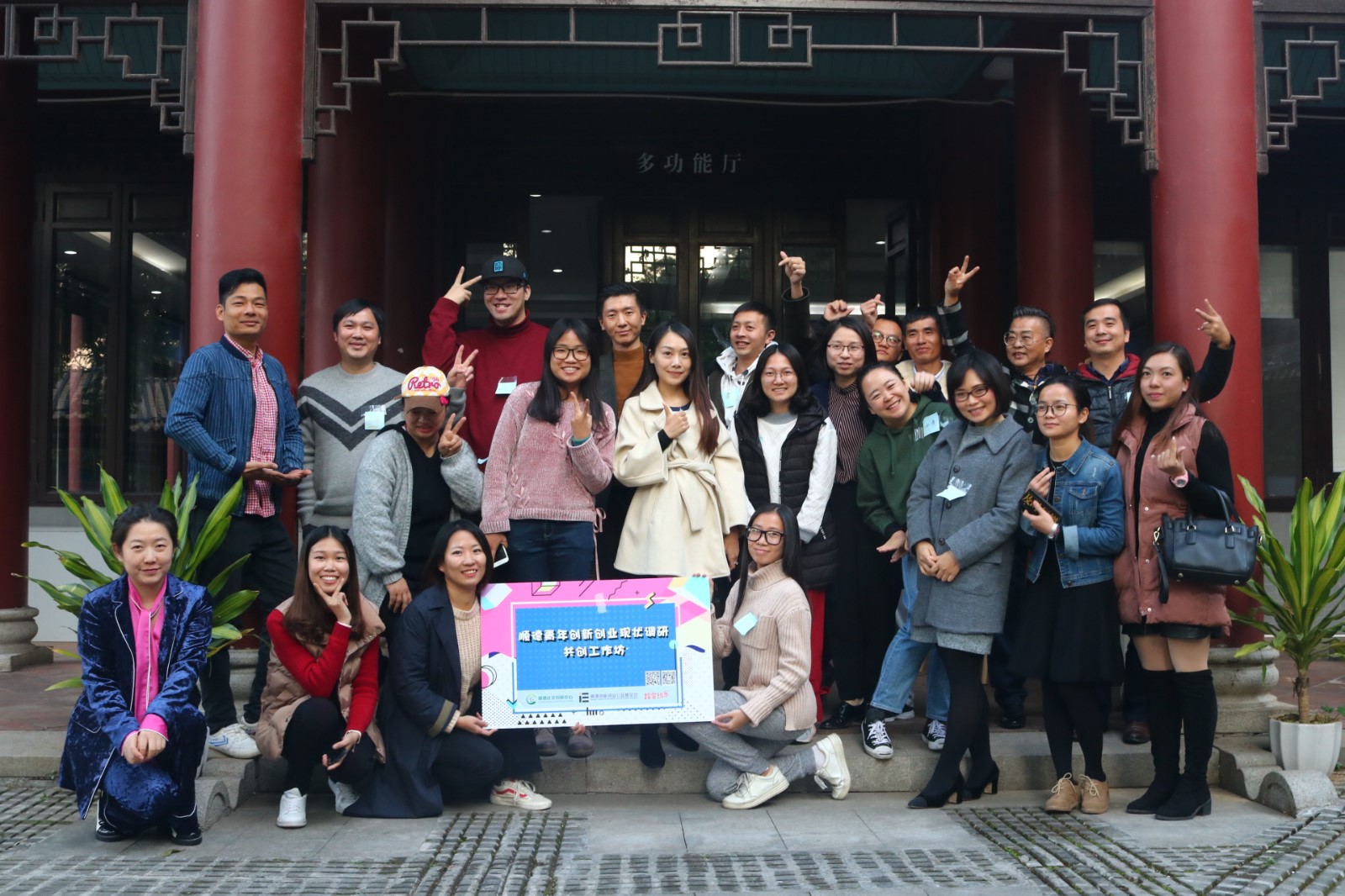 微信图片_20181219143916.jpg