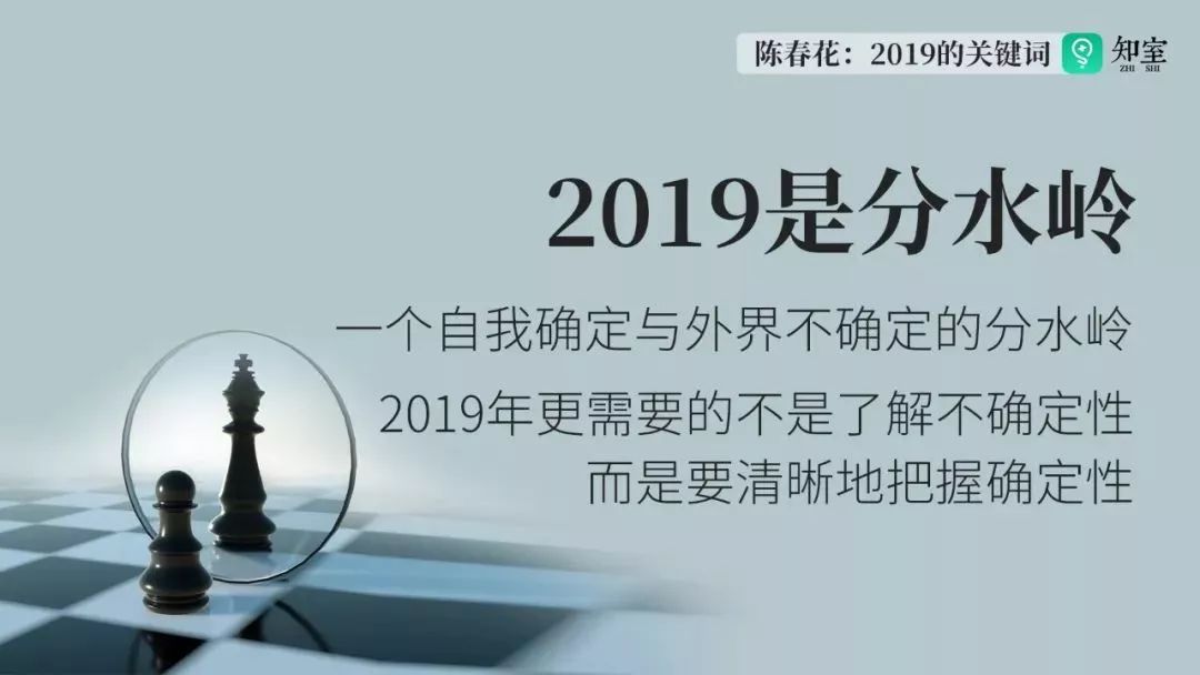 微信图片_20181220110950.jpg