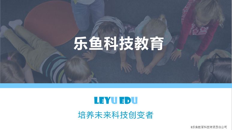 微信图片_20181220135440.jpg