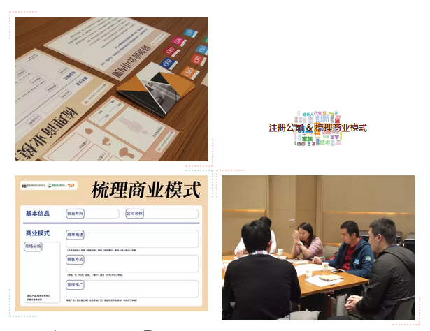 1545286268126974.png 微信截图_20181220141023.png