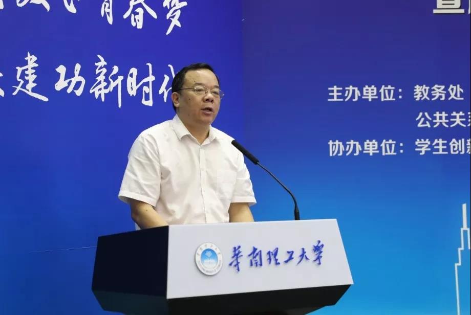 1562654554522383.jpg 微信图片_20190709144143.jpg