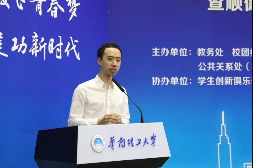 1562654557821280.jpg 微信图片_20190709144145.jpg