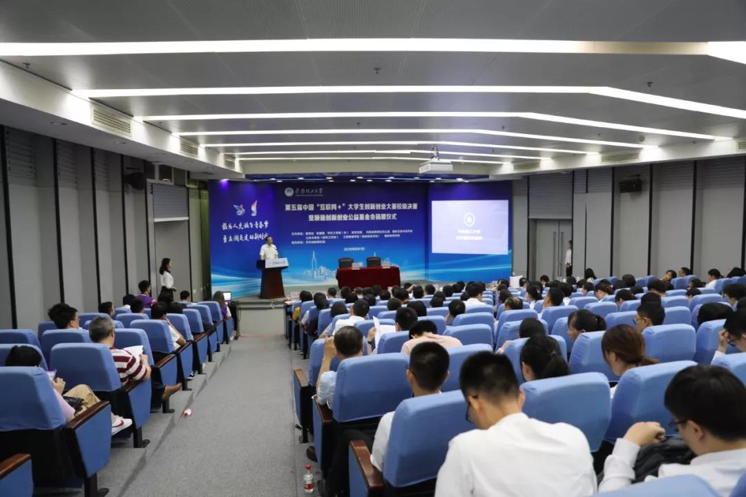 1562654561801643.jpg 微信图片_20190709144146.jpg