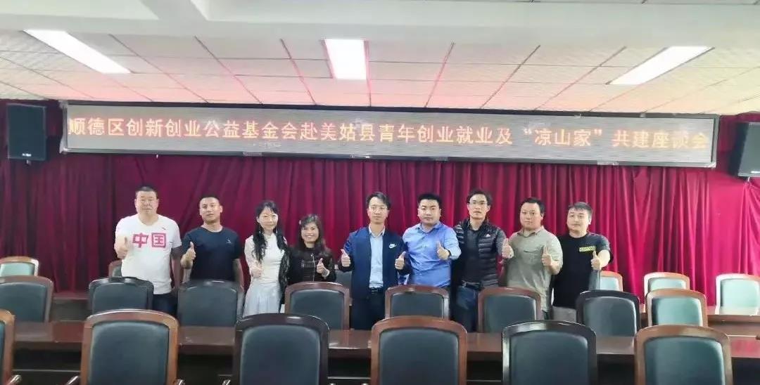微信图片_20190709144416.jpg