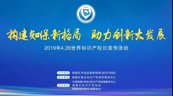 1562661346667595.jpg 微信图片_20190709163251.jpg