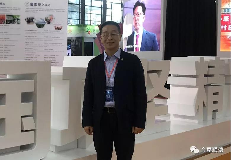 微信图片_20190709173728.jpg